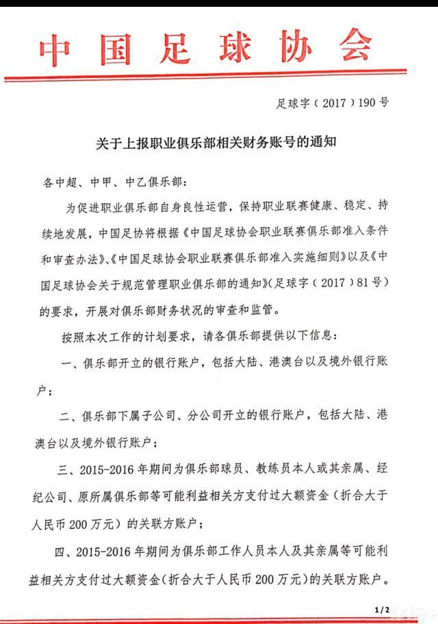 　　片子《在世》讲述的是中国四十年月至六十年月一个富有家庭里产生的故事。